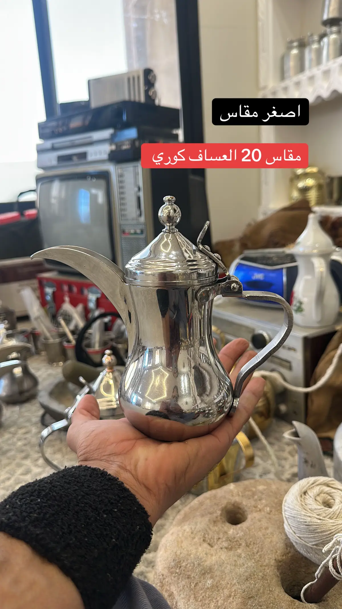 #الرياض_جده_مكه_الدمام_المدينه #طبرجل_القريات_تبوك #الشعب_الصيني_ماله_😂حراج #اكسبلور #اكسبلورexplore 