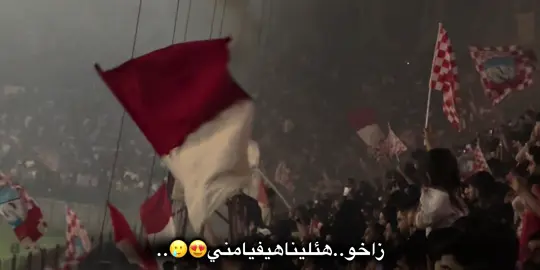 #zakho #zaxo #zakho♥️😻 #zakho_duhok_hawler_slemani_akre 