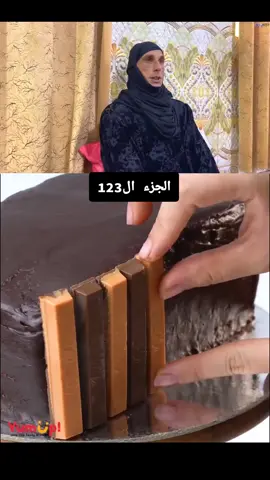 #مسلسل_ابن_المله #مهدي_زناد 