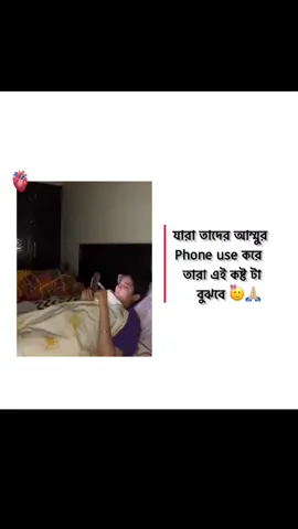 🙂🙏🏼 . . . #fyppppppppppppppppppppppp #foryoupage #foryou #fyppppppppppppppppppppppp #foryoupage  #