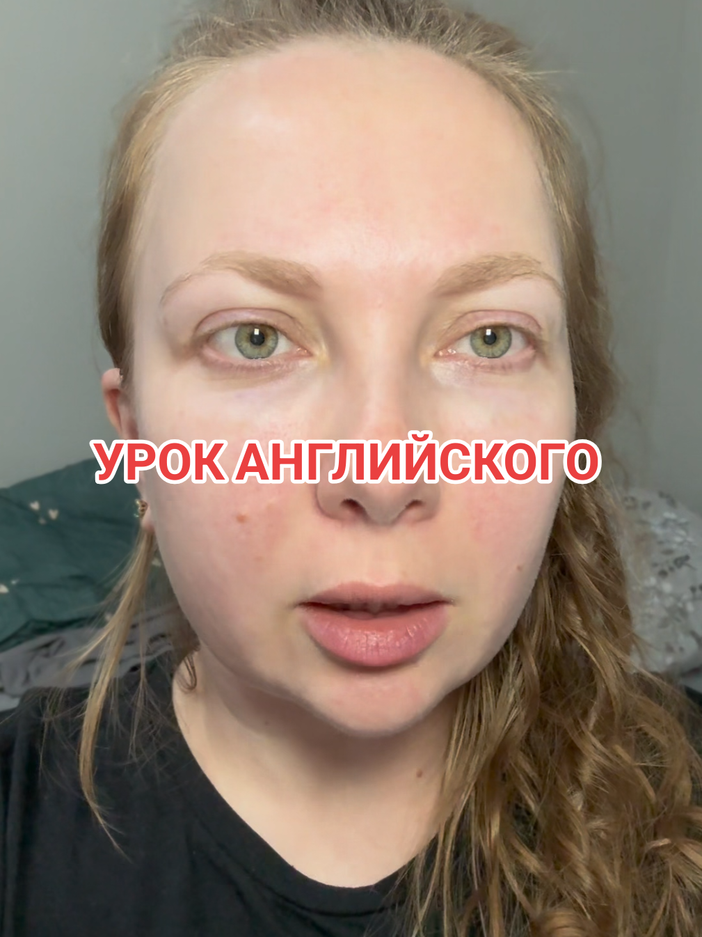 Ответ пользователю @shusten52Как сказать на Английском 