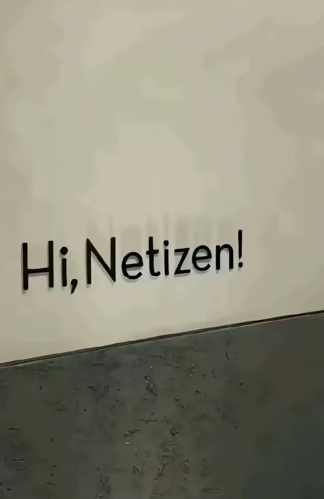 hii😝