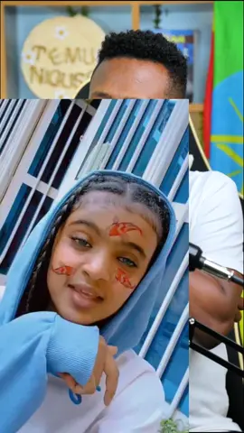 #fypシ゚ #ethiopian_tik_tok🇪🇹🇪🇹🇪🇹🇪🇹 #habeshatiktok @Temu The Gunner @Temu Shop 