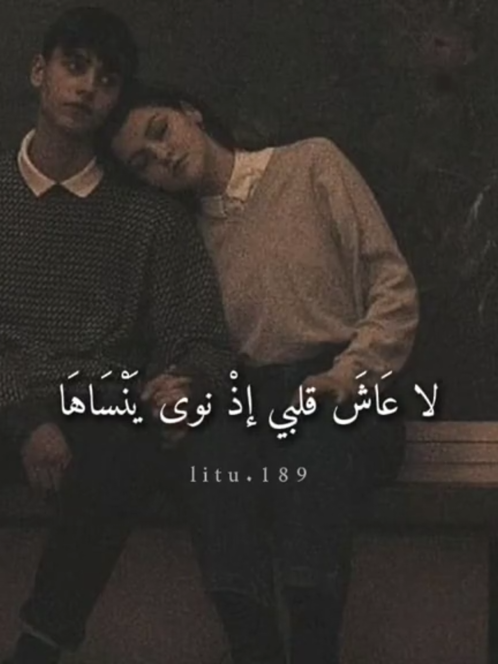 محبوبتي .. سُبحانَ من سواها ♥️🎙️ إهداء الي حبيبتي 🥰 @His princess👸🏻❤️  #capcut  #شعر #تصميمي #الشعب_الصيني_ماله_حل😂😂 #viral 