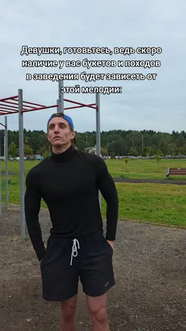 Не смотри без подписки ❗️  #футбол #лигачемпионов #dani2north 