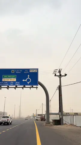 #اكسبلور #explore 