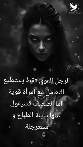 #الشعب_الصيني_ماله_حل😂😂 