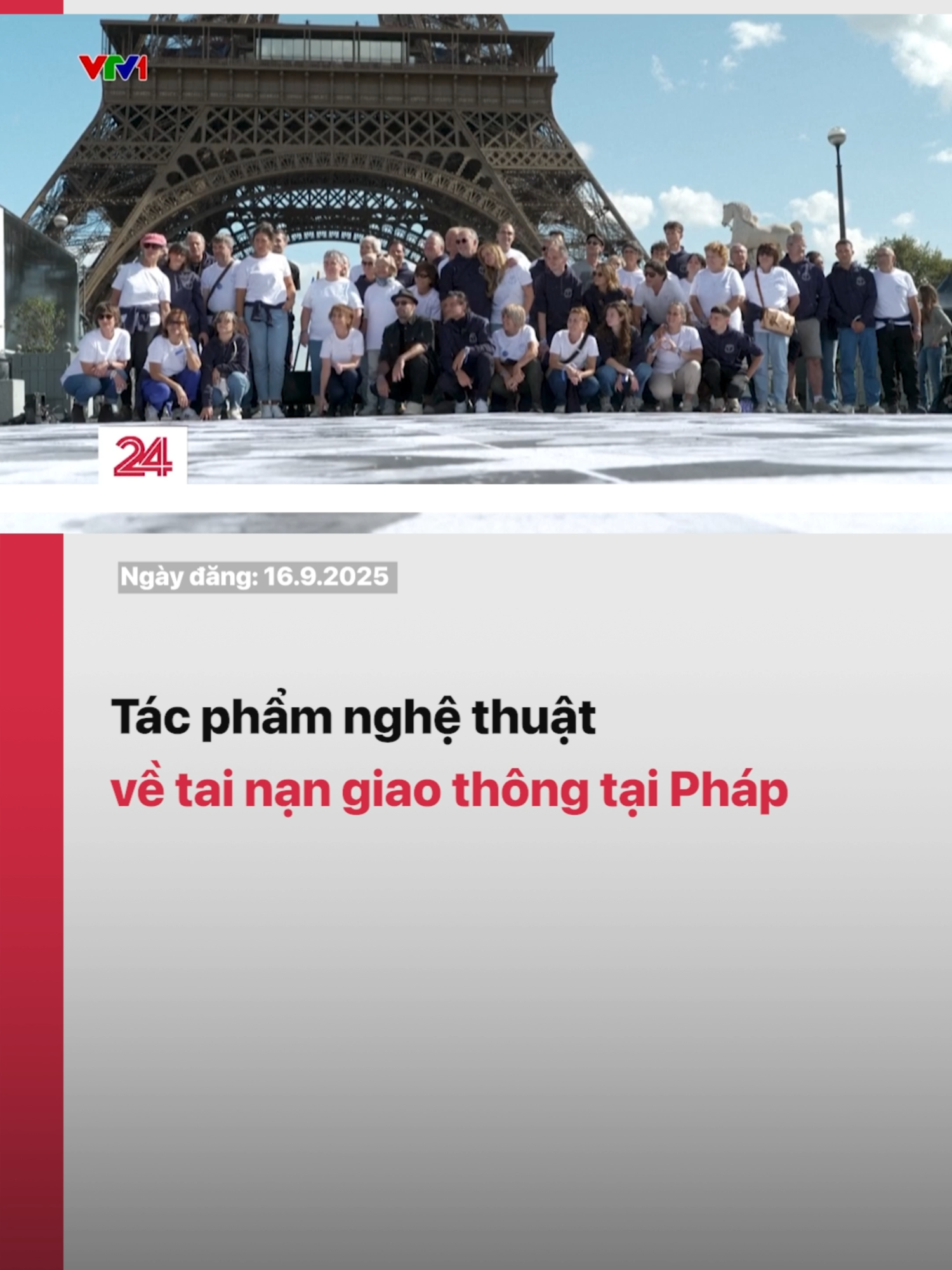 Hơn 1.300 bức chân dung người thân và gia đình nạn nhân tai nạn giao thông đã phủ kín mặt đường dưới chân tháp Eiffel ở thủ đô Pháp, biến nơi đây thành một nơi tưởng niệm đặc biệt.#vtv24 #vtvdigitlal #tiktoknews