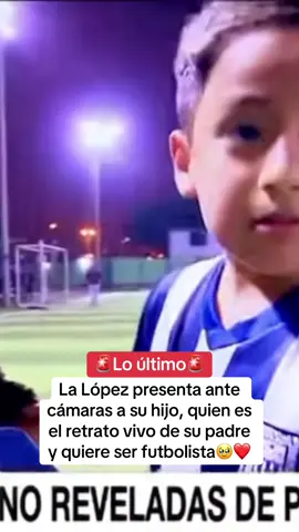 #pamelalopez #cristiancueva #fyppppppppppppppppppppppp #paratiiiiiiiiiiiiiiiiiiiiiiiiiiiiiii 