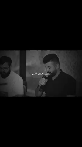 بۆ شارەزووری،بۆ شاترییە🖤.#حەمەی_مام_عەلی #dan4ar913 #danar_faruq #foryou 