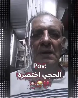 #مصمم_فيديوهات🎬🎵# المصمم مظفر#لايك__explore___ #الشعب_الصيني_ماله_حل😂😂 #احبكم_يا_احلى_متابعين #تاك_الصديقك_المزوج #كريستيانو_رونالدو🇵🇹 #ميسي🇦🇷