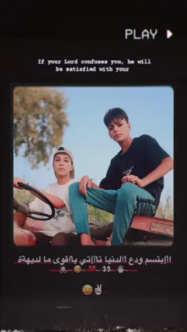 @تـذڪآإر..*  ءخي #صعدو_الفيديو  ★ ★ #عباراتكم_الفخمه📿📌 #تصميم_فيديوهات🎶🎤🎬 #صعدو_الفيديو 