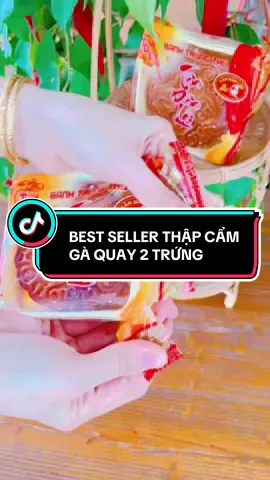 Best seller thập cẩm gà quay 2 trứng #banhtrungthu #tandanloi #banhtrungthutandanloi #gaquay #banh 