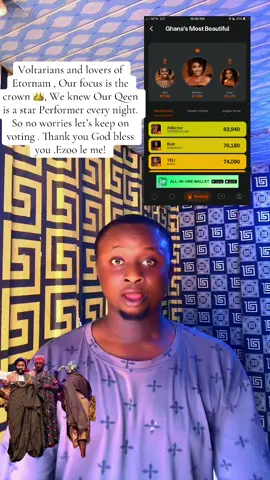 Ezo Leme #perfectmatchxtra #etornamgmb2025 #derisey☔️☔️ #martess💚💚💚 #viral_video #drisey🤎 #Gmb2025 #tv3ghana 