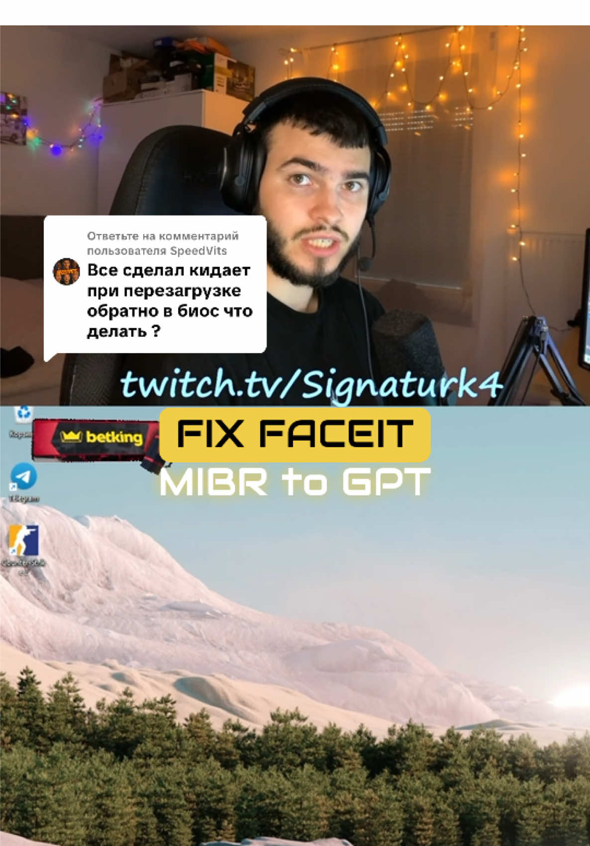 Ответ пользователю @SpeedVits конвертируйте диск в формат GPT и все будет хорошо!