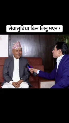 अर्थमत्री #foryoupage #trending #viralvideo #trending #viralvideo 