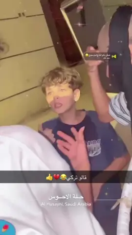 سنابي g-ppa #اكسبلور #دعم #fyp #القصيم #حصريات 