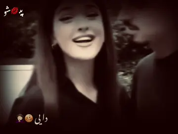 عشق د زړه په رنځ اخته کړو 😩🤌🏻#______________________________________ #vairalvideo #pppppppppppppppppppppp #پشتون_تاجیک_هزاره_ازبک_زنده_باد🇦🇫 #test123123123123123123 