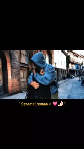 Seramal ponal🫴🏻💗😩