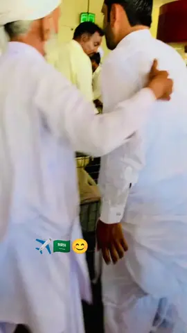 #🇸🇦🖤🖤🖤🖤🖤💯🇵🇰🇸🇦🇸🇦🇸🇦🇸🇦🇸🇦🇸🇦🇸🇦🇸🇦 #🇸🇦🖤🖤🖤🖤🖤💯🇵🇰🇵🇰🇵🇰 