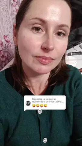 Відповідь користувачу @user4561260074798 #українськийтіктоквтоп🇺🇦🇺🇦🇺🇦 #ттпропустивреки🤗 #глобальнірекомендації❤️❤️ #шойогоказатьяквоноканєшно😅 