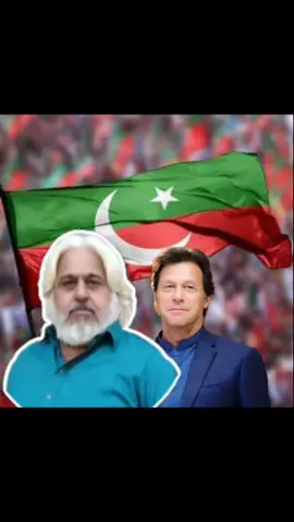 #عمران احمد خان نیازی زندہ باد #مرشد قیدی 804 #Viral #Video #foryou 