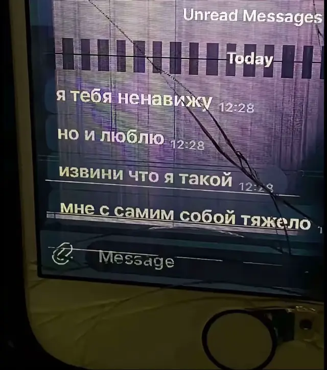 🫲🏻#рекомендации 