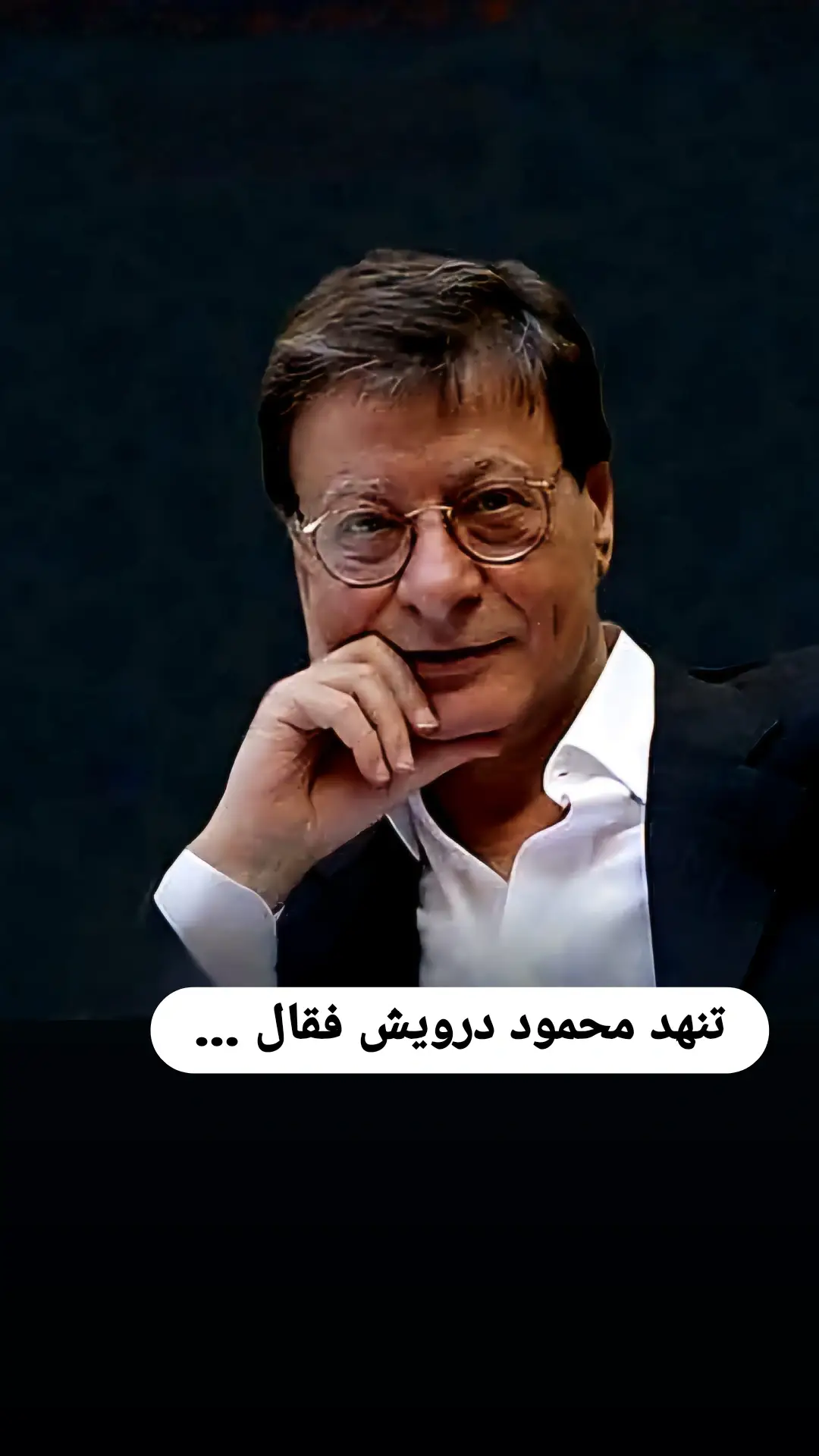 #متابعه_ولايك_واكسبلور_فضلا_ليس_امر #fyp #CapCut #لايك__explore___ #fyp 