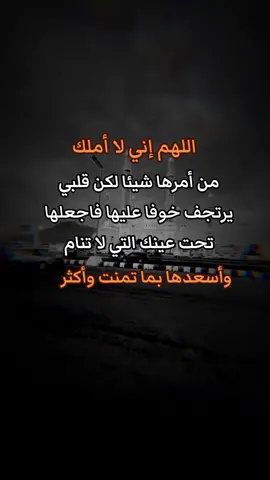 #كلماتي_للعقول_الراقية_فقط👌 #تصاميم_فيديوهات🎵🎤🎬 