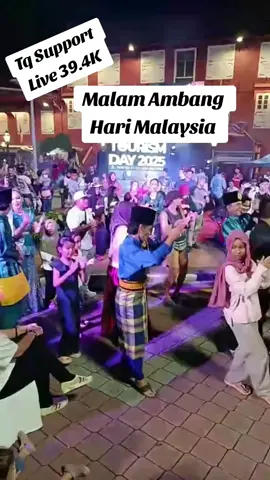 Malam Ambang Hari Malaysia 2025 memang padu habis! Support dari semua yang join Live Melaka Tak Relax terbukti luar biasa 🙌 📊 View cecah 34.9K ❤️ Like mencecah 76.7K Orang Melaka bila bab sambutan Hari Malaysia, confirm #TakPernahRelax 🔥 #MelakaTakRelax #HariMalaysia2025 #AmbangHariMalaysia