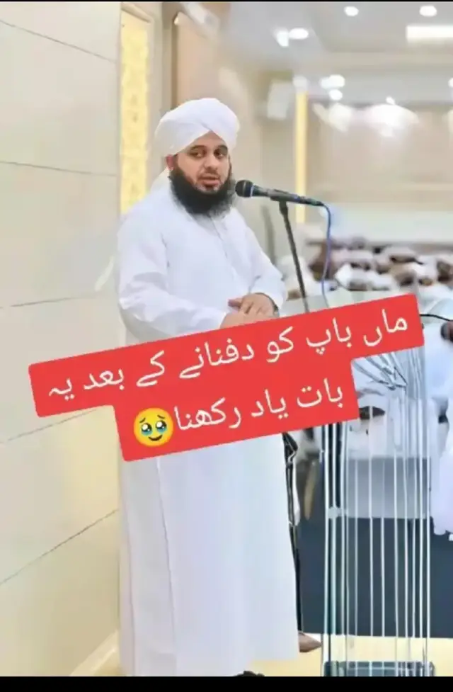 #😭😭🕋🕋🕋🕋🕋🕋🕋🕋🕋🕋🕋🕋🕋🕋🕋 #foryoupage❤️❤️ #10kfollowesandlikedreams #100kviews #😭😭😭😭😭😭😭😭😭😭👉👉👉👉👉👉👉👉👉❤️❤️❤️❤️❤️❤️❤️❤️❤️❤️❤️❤️ 