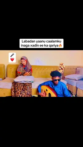 Cajiibal cajiibaat👏👏🔥👏🔥❤️🔥🎤#suuniye #fyp #somalitiktok 