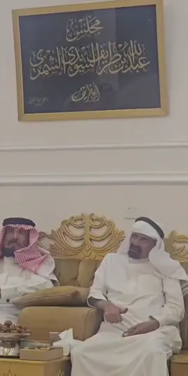#السعوديه # الشاعر /عوض خيران