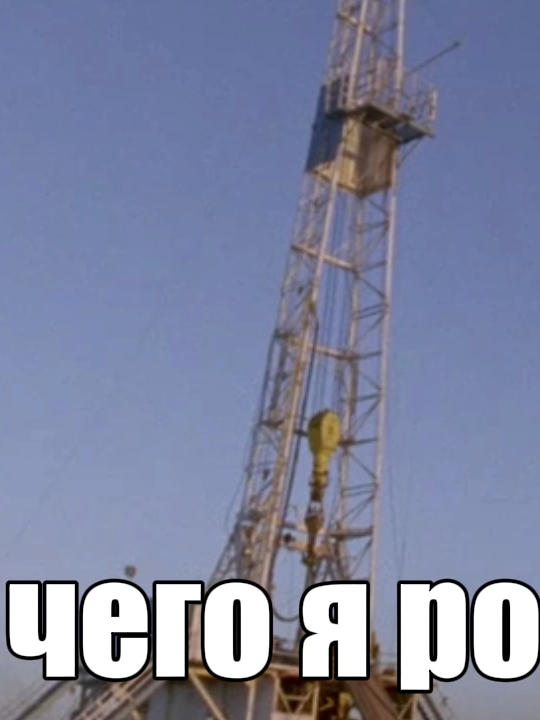 гиф можно скачать в моём тгк, ссылка в шапке профиля #ryangosling #ryangoslingmeme