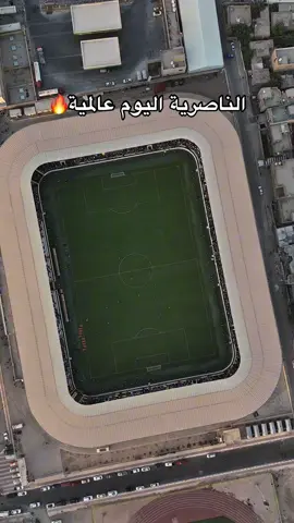 عالمية وعلي🔥