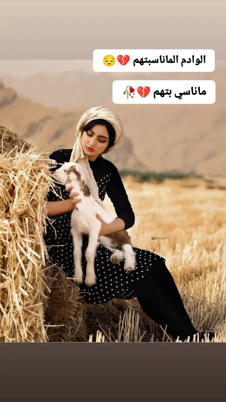 #عباراتكم #اخر_اشي_نسختو💭🥀 #ستوريات_حزينه #مجرد________ذووووووق🎶🎵💞 #ذواقين__الشعر_الشعبي 