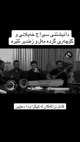 #awatpage #creatorsearchinsights #highlight #bokanii_a #humor 