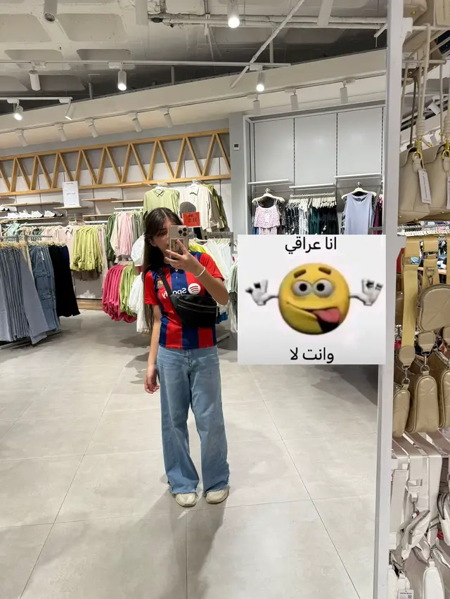 #مالي_خلق_احط_هاشتاقات🧢 #fyppppppppppppppppppppppp #foryoupage #اكسبلورexplore #برشلونة💙❤️ 