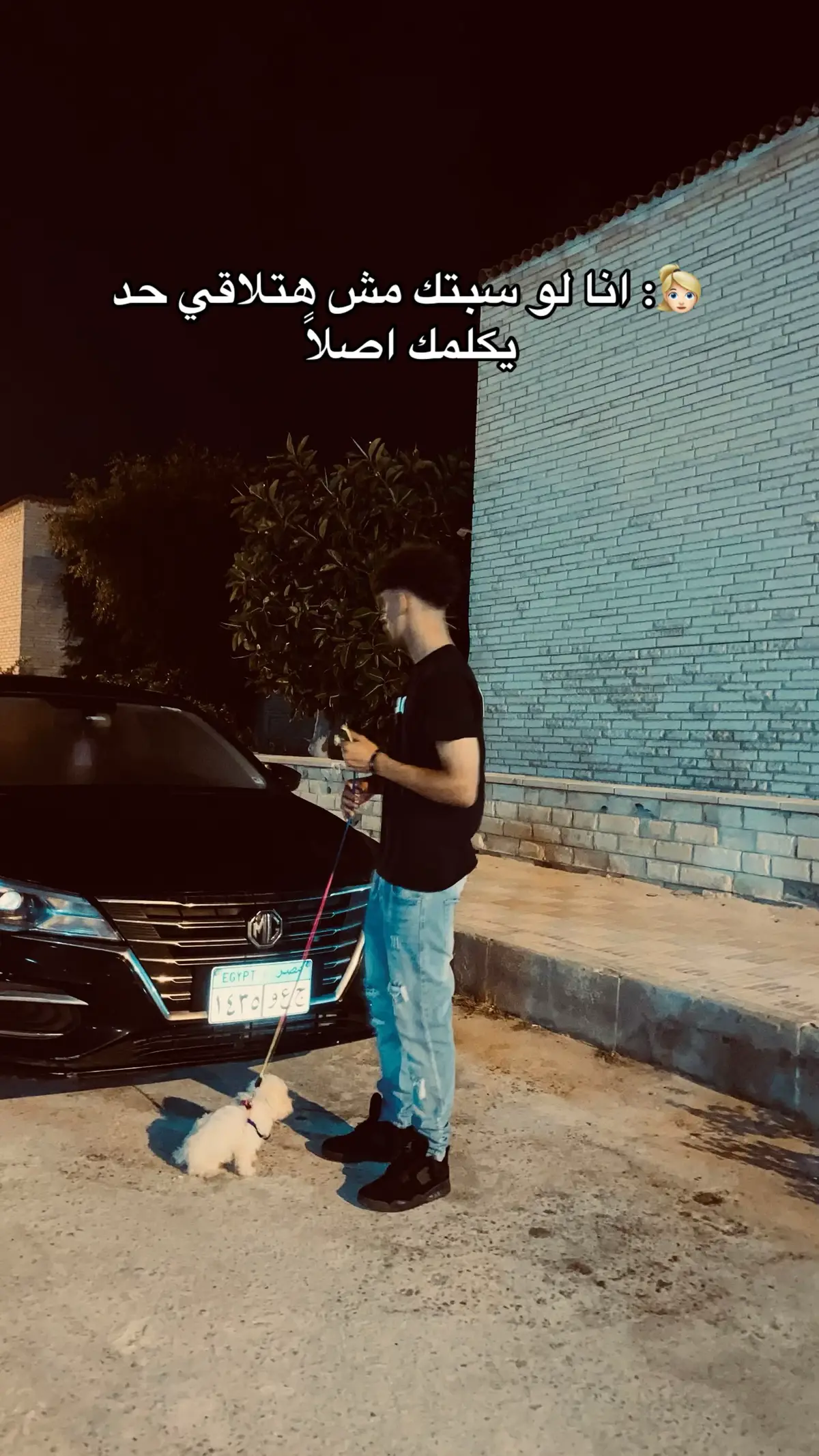 #foryou #1millionaudition #viral #fyp #ريتش 