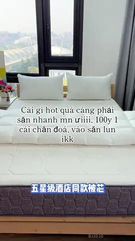 Lẹ lẹ sốp đủ đơn là khoá giỏ đó
