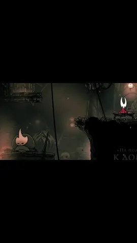 #hollowknight #hollowknightsilksong #recommendations #hornet #silksong #fyp 