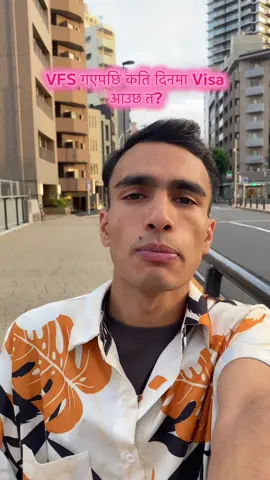 All the best everyone🥰#shortviral #viralvideo #tokyo #japan #embassyinterview 