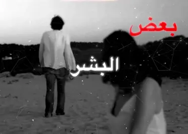 بعضض البشرر همم ينكروونن المودهه 😒 #تصميمي #explore #tiktok #fyppppppppppppppppppppppp #dhofar 