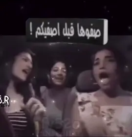 #طبرجل_القريات_تبوك_اكسبلور 