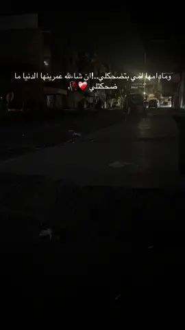 #امي#الدنيا #فلسطين 