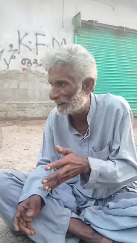 Allah bux and lahothi