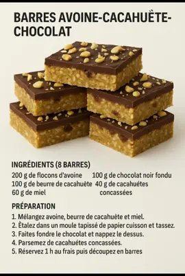 ✨ Des recettes sucrées simples, saines et gourmandes à base de flocons d’avoine… parfaites pour se régaler sans culpabiliser ! 🍪🥞🍰#tiktokrecipe #faitmaison #recettefacile #flocon #fyp 