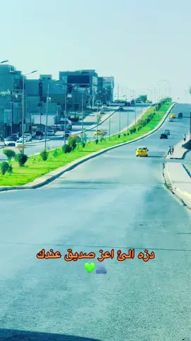 #الراحل_حيدر_العابدي_ #اعادة_النشر🔃 #تصميم_فيديوهات🎶🎤🎬 #تصويري📷 #ستوريات 