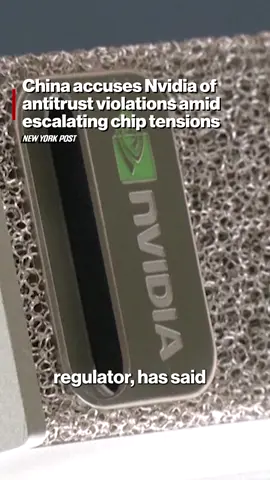 China's market regulator has said that a preliminary investigation found that Nvidia had violated the country's anti-monopoly law.