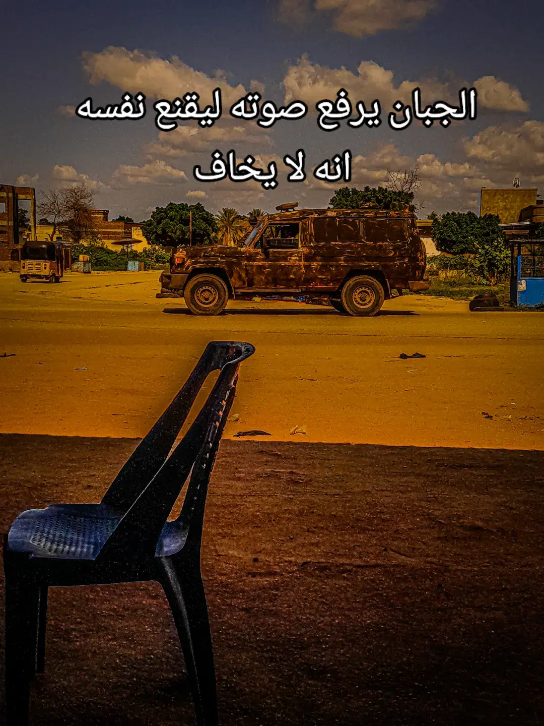 #لايكات 